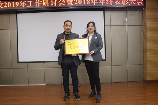 非凡国际(中国区)-官方网站