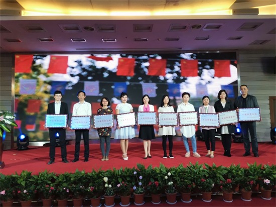 非凡国际(中国区)-官方网站