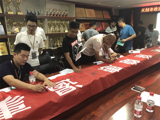 非凡国际(中国区)-官方网站