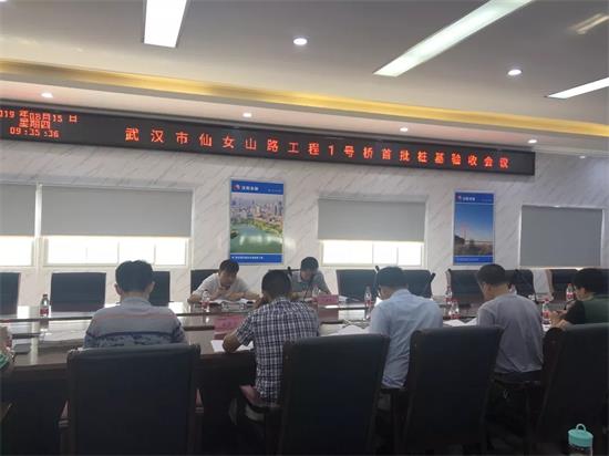 非凡国际(中国区)-官方网站