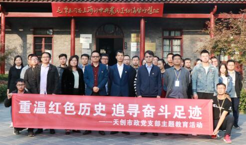 非凡国际(中国区)-官方网站