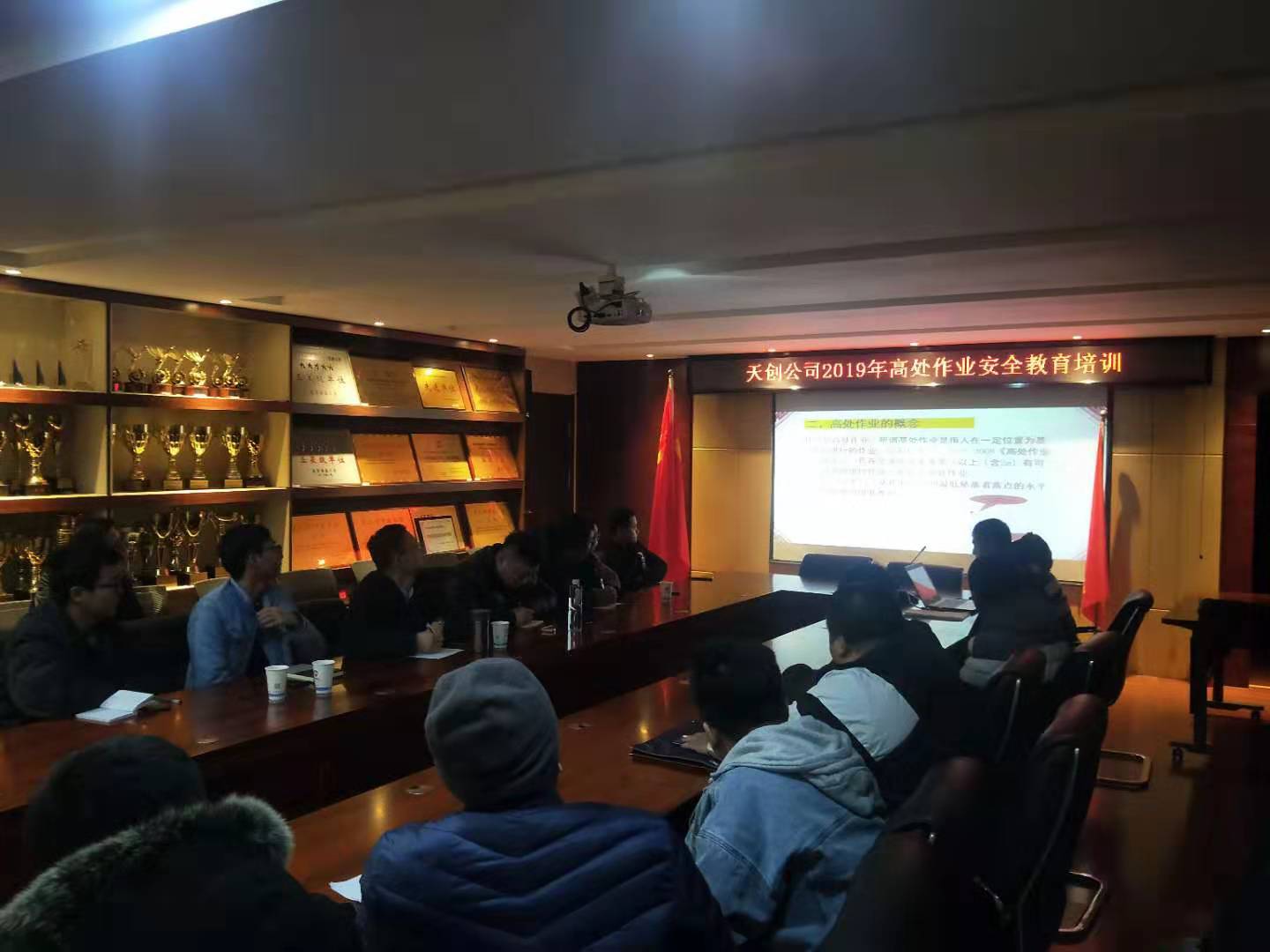 非凡国际(中国区)-官方网站