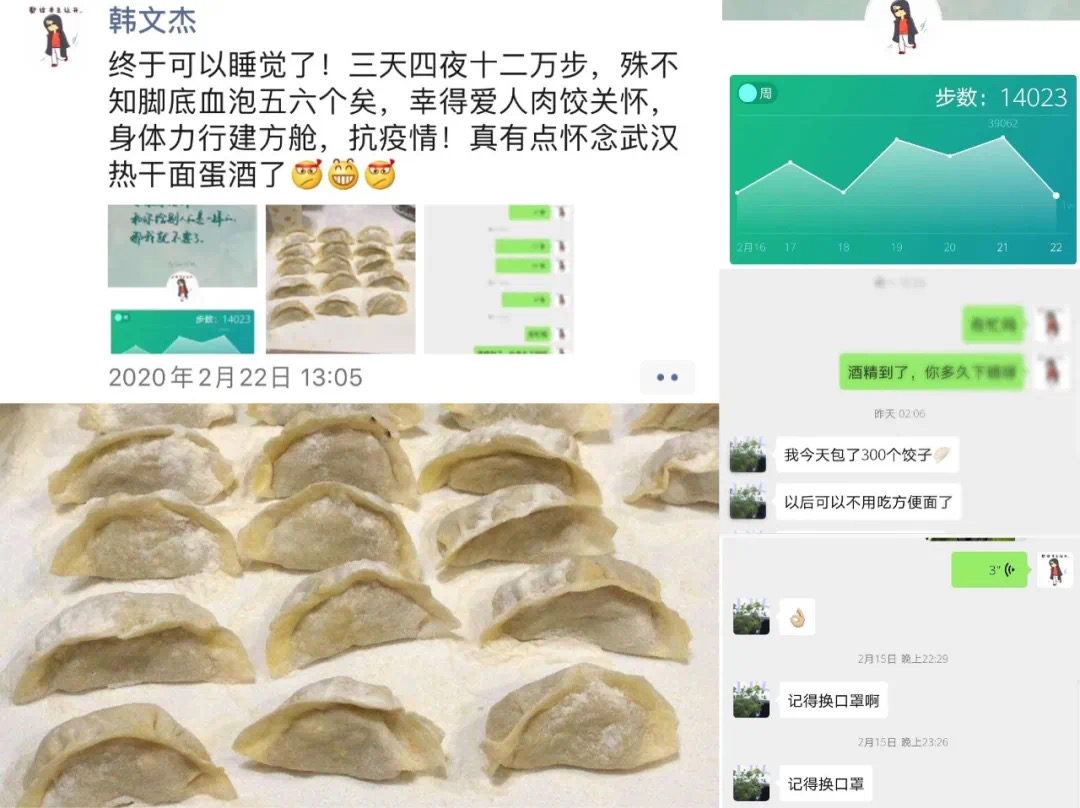 非凡国际(中国区)-官方网站