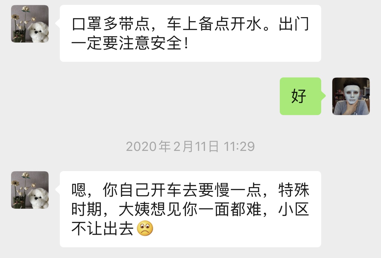 非凡国际(中国区)-官方网站