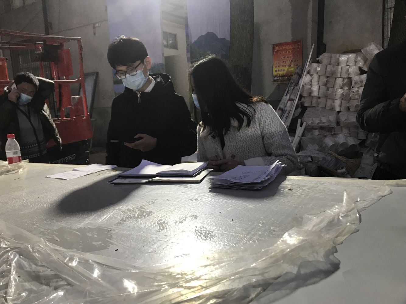 非凡国际(中国区)-官方网站