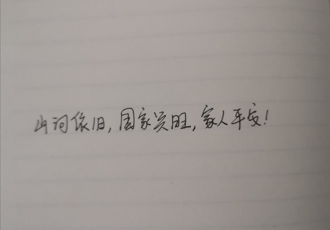 非凡国际(中国区)-官方网站