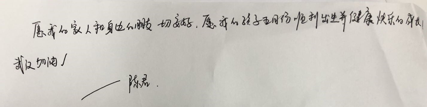 非凡国际(中国区)-官方网站