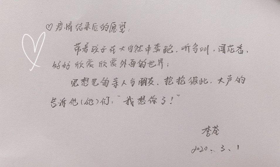 非凡国际(中国区)-官方网站