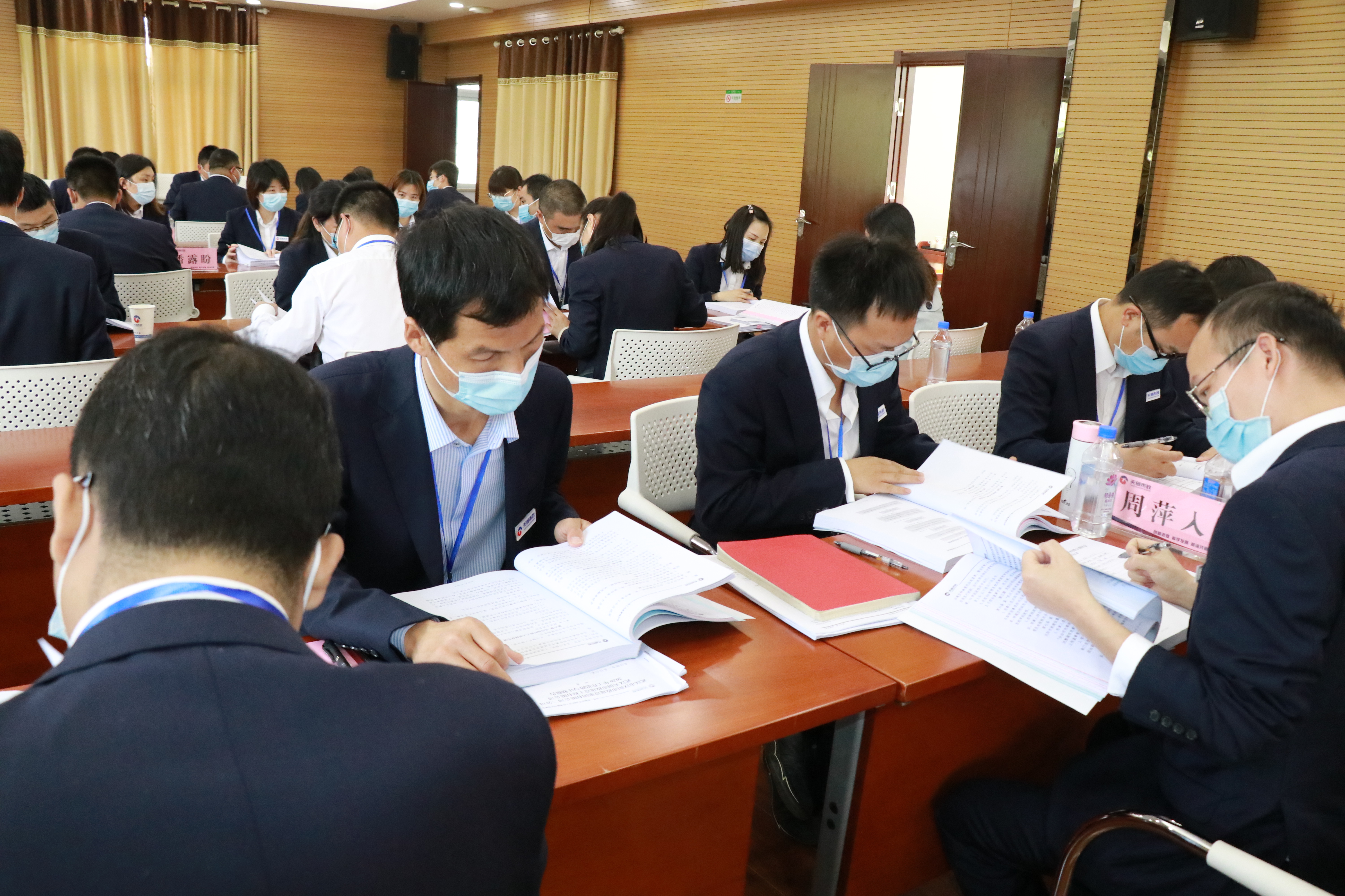 非凡国际(中国区)-官方网站