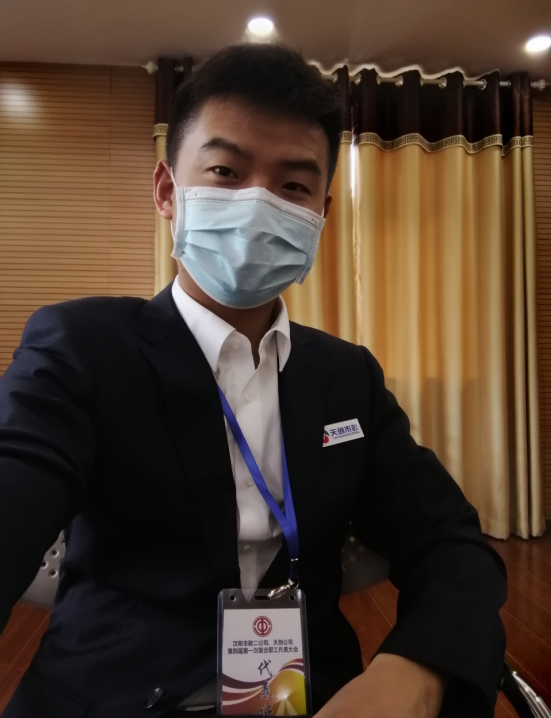 非凡国际(中国区)-官方网站
