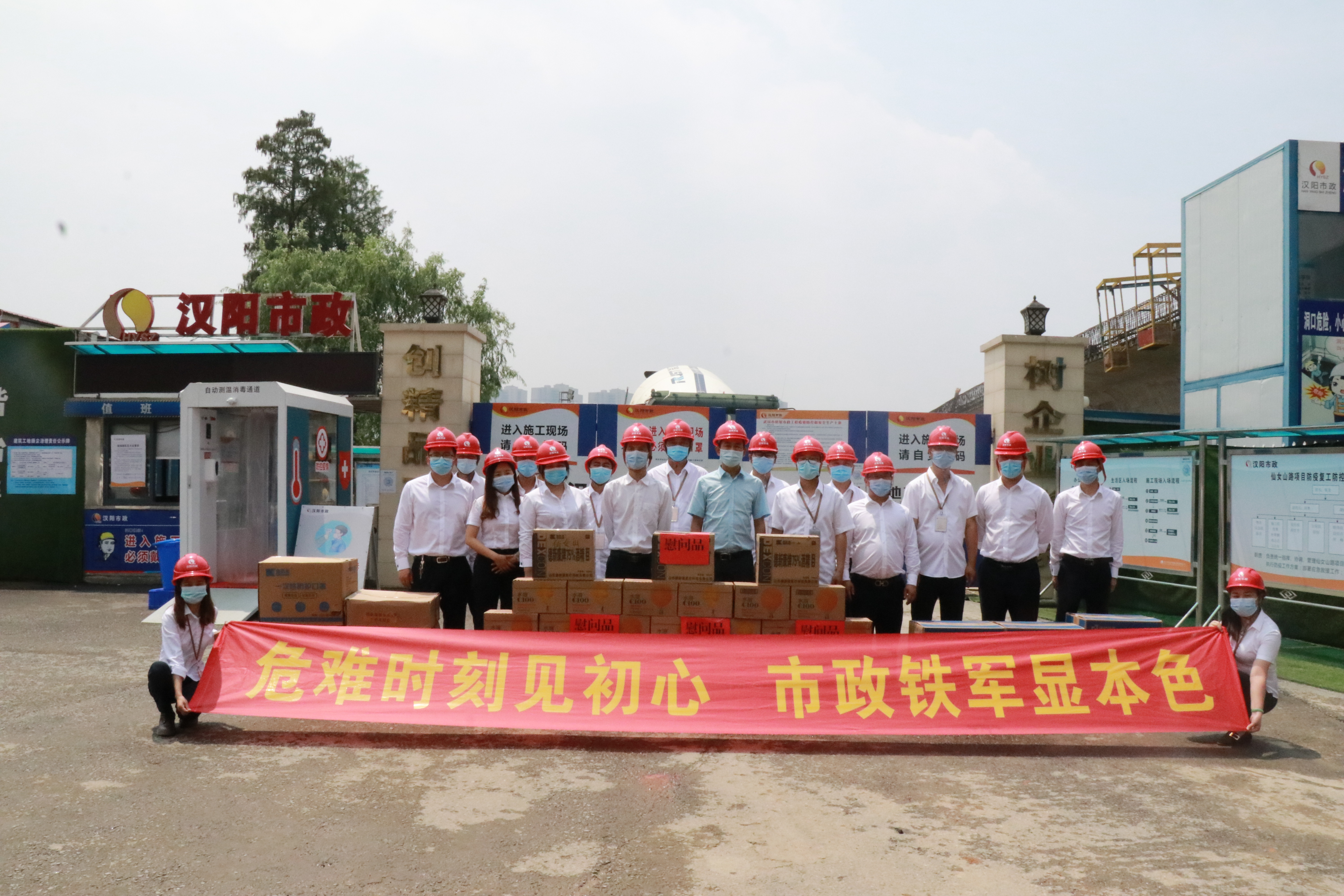 非凡国际(中国区)-官方网站