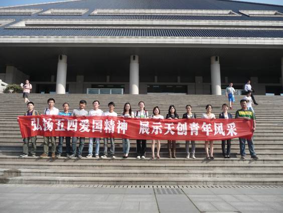 非凡国际(中国区)-官方网站