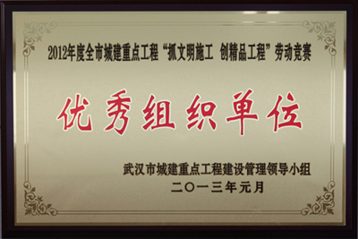 非凡国际(中国区)-官方网站