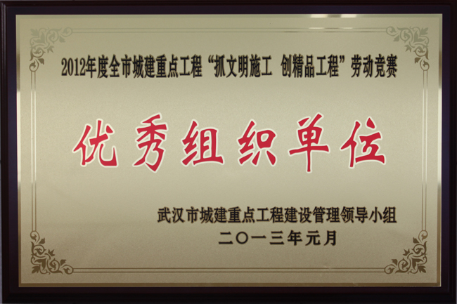 非凡国际(中国区)-官方网站